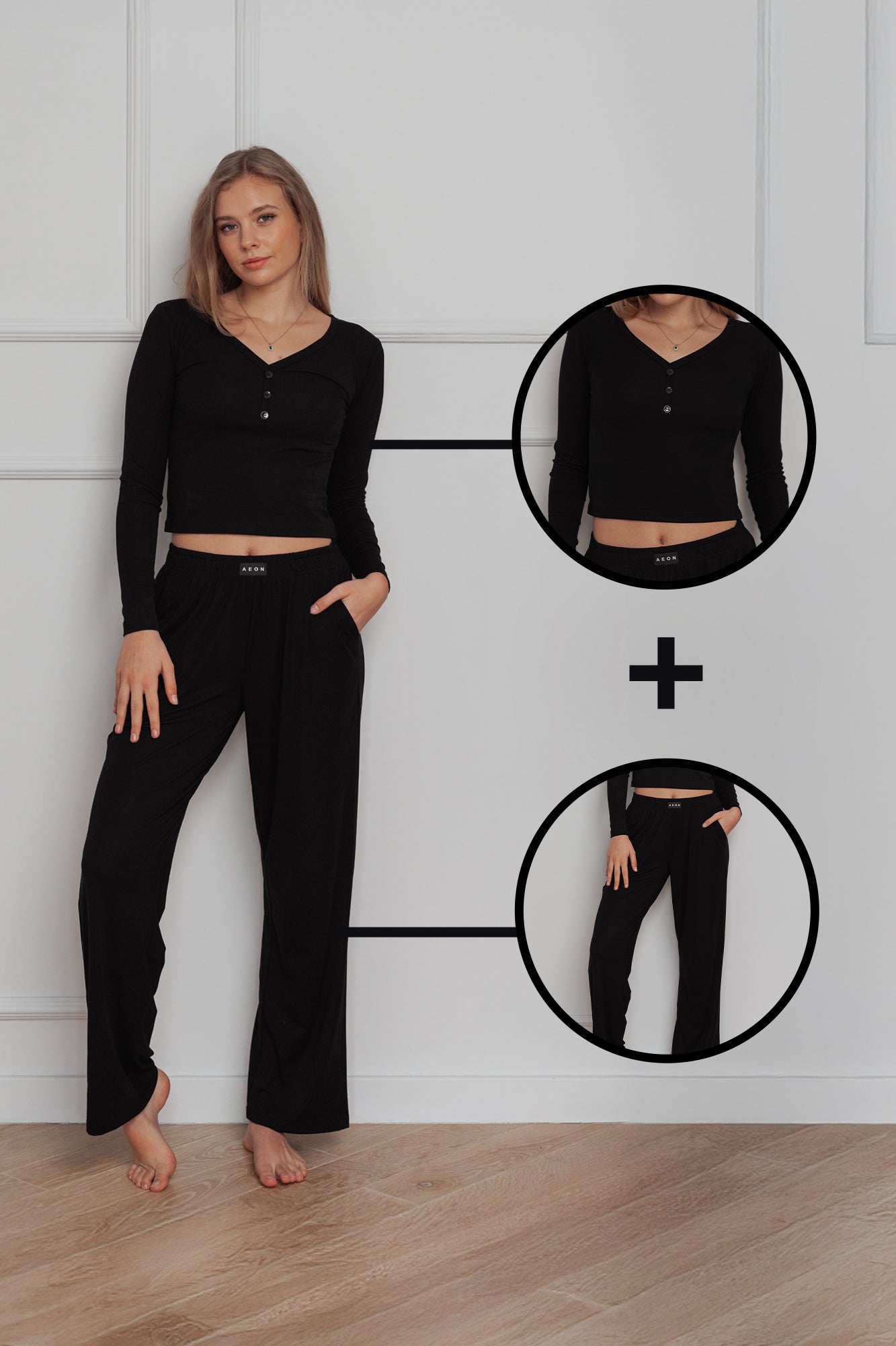 EASE PYJAMA BUNDLE - BLACK (2-PIECE)