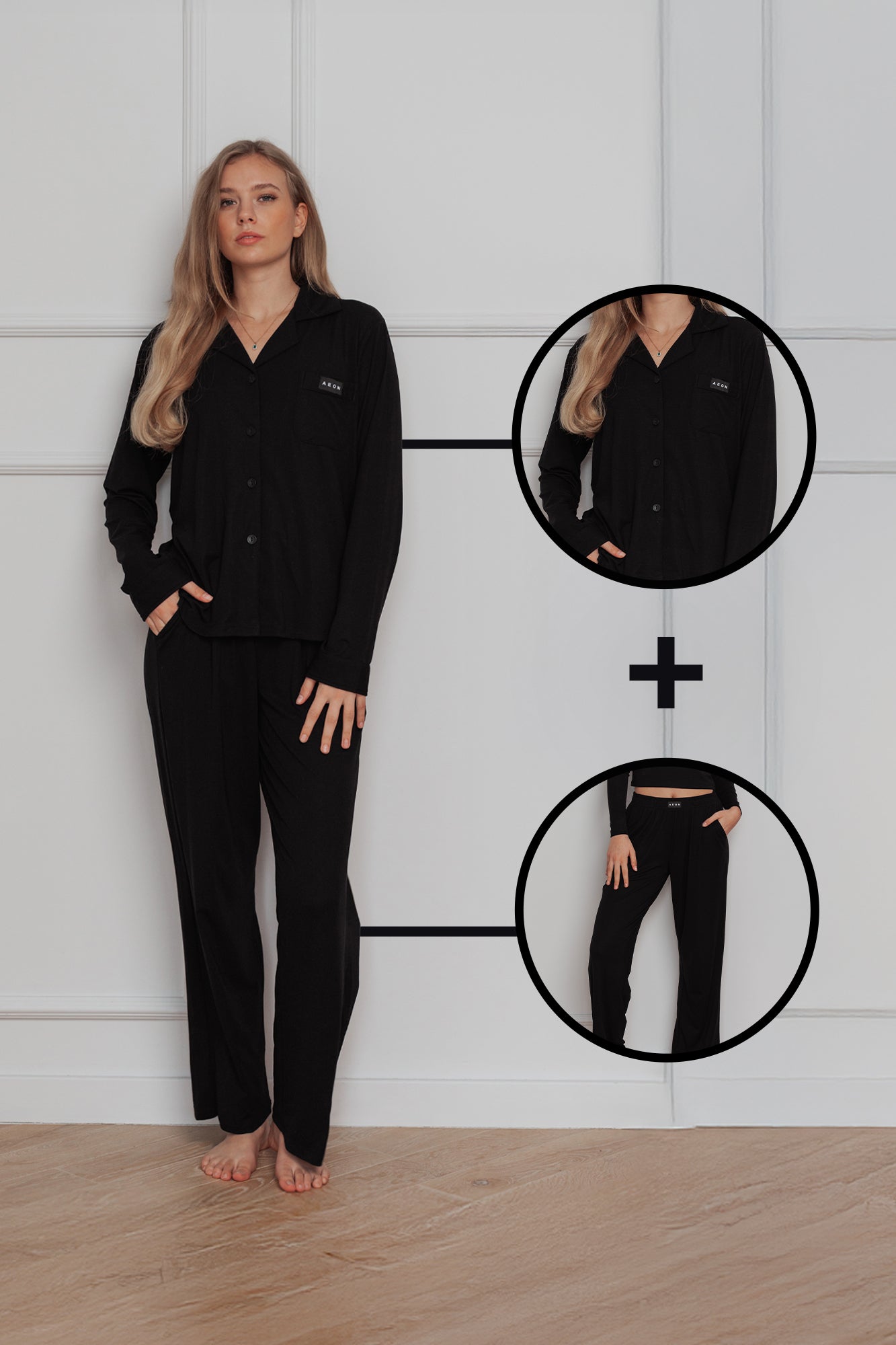 EASE PYJAMA BUNDLE - BLACK (2-PIECE)