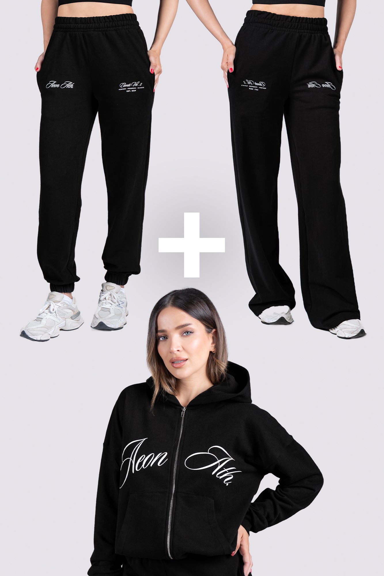 ELEVATE TRACKSUIT BUNDLE - BLACK (3-PIECE)